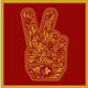 Stone Temple Pilots Lyrics